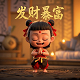 机器人伊娃头像高清图片